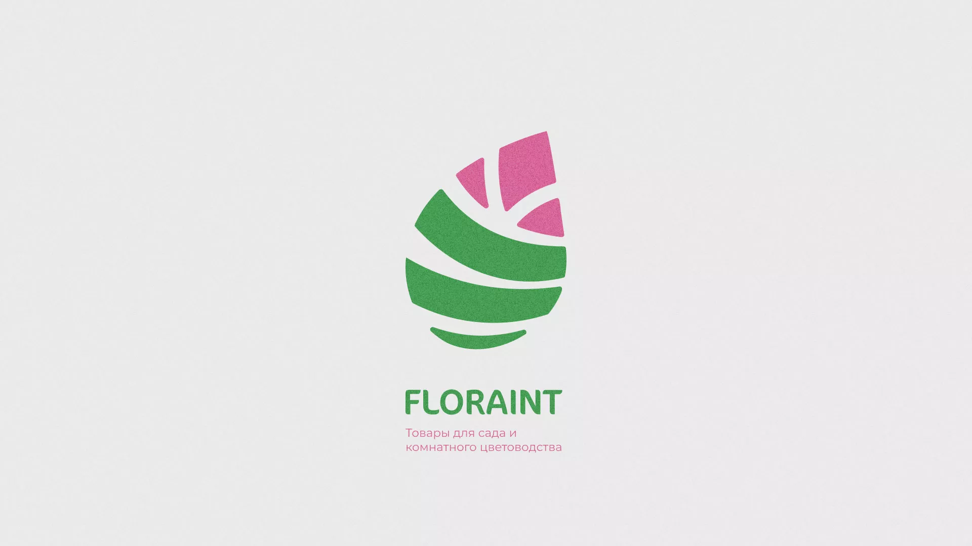 Разработка оформления профиля Instagram для магазина «Floraint» в Киренске
